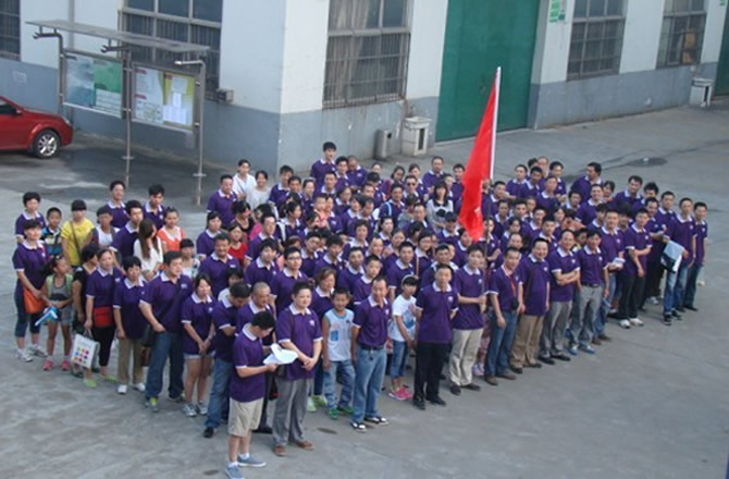 先锋干燥公司组织全体员工苏州一日游 先锋干燥公司组织全体员工苏州一日游