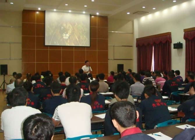 先锋干燥员工培训 先锋干燥员工培训