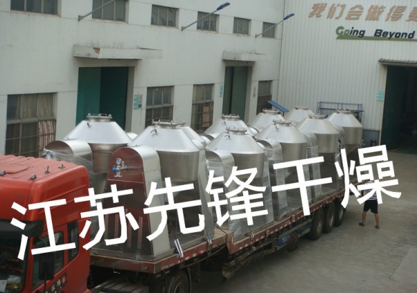 湖北新生源订购的11台双锥真空干燥机顺利发货