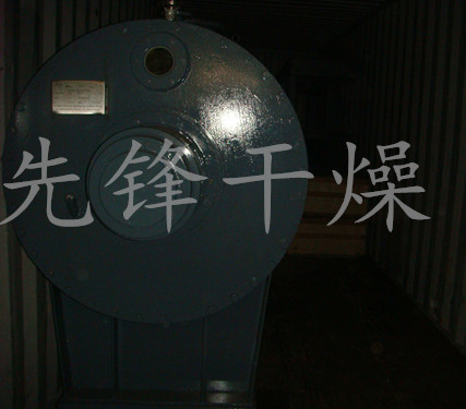 黄原酸钠专用真空耙式干燥机 黄原酸钠专用真空耙式干燥机