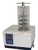 真空冷冻干燥机 真空冷冻干燥机