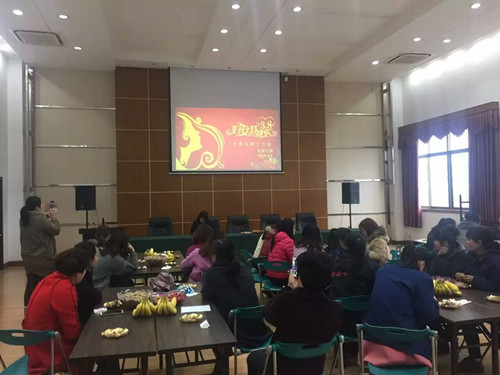 座谈会现场-1 座谈会现场-1