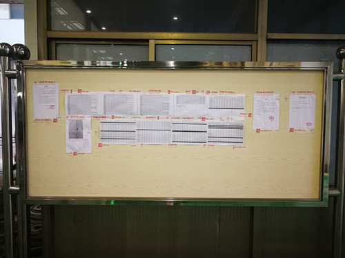 先锋生产部质量看板