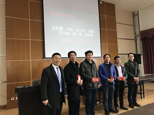 协同设计集体奖：包勋耀、刘波、吴才华、冯鹏、高丰敏、顾小波、顾乾峰 