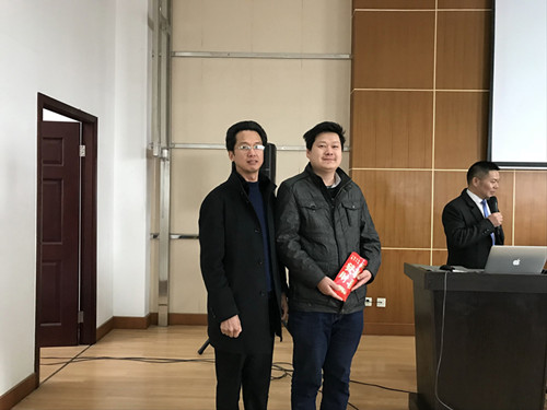 技术开拓创新奖：包勋耀