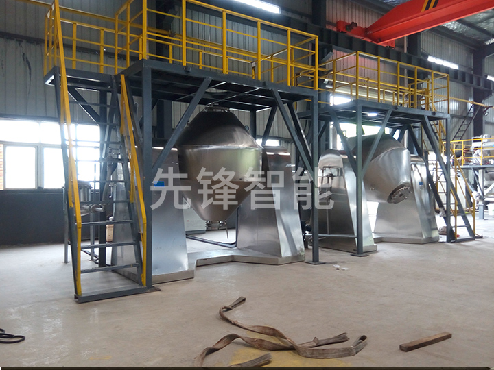 黄原胶、结冷胶专用双锥回转真空干燥机